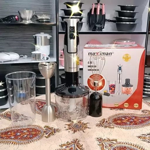 گوشت کوب برقی 3 کاره مکسی من در قدرت استیل مدل ۱۰۹