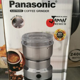 آسیاب ۸ تیغه پاناسونیک