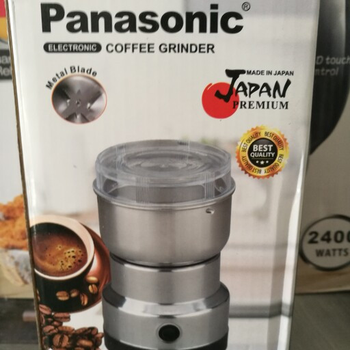 آسیاب ۸ تیغه پاناسونیک