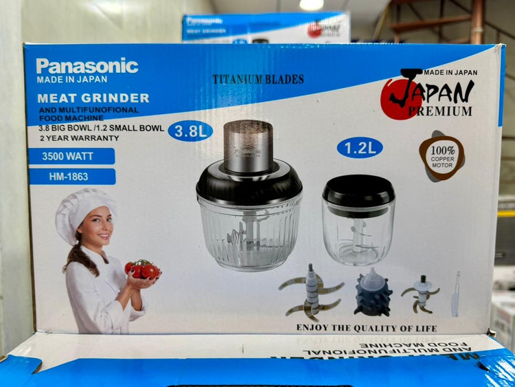 خردکن و آسیاب دوقلو پاناسونیک دو کاسه مدل HM-1863