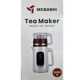 چای ساز مباشی مدل ME-TM2404