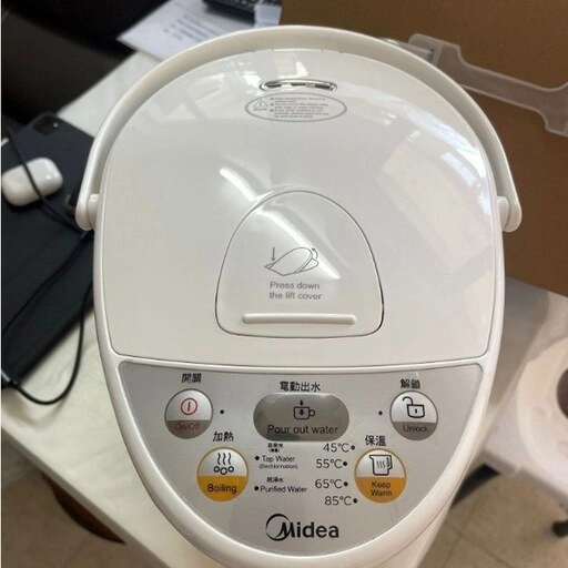 فلاسک و کتری برقی میدیا مدل MA5021D(آکبند