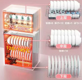 دستگاه ضد عفونی و خشک کن ظروف مدیا مدل MideaMS-80K03 77L