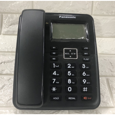 تلفن ثابت پاناسونیک مدل TX-T731CID