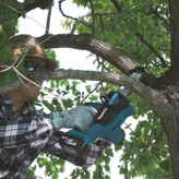 اره برقی شارژی DUC122Z ماکیتا (اکبند)