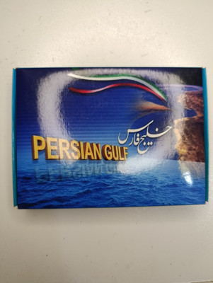 پک کبریت کلکسیونی خلیج فارس-آکبند(شماره3)