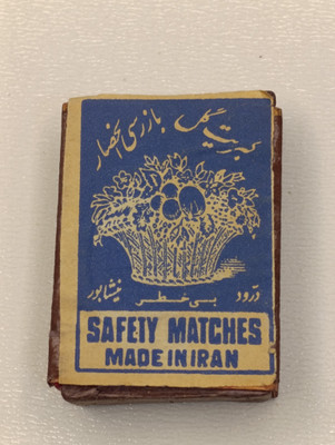 کبریت چوبی قدیمی گل درود _ نیشابور-آکبند(شماره 119