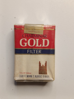 سیگار CHARMINAR GOLD قدیمی و کلکسیونی
