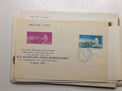 پاکت نامه دیدار رییس جمهور عراق مارشال ۱۳۴۵