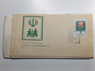 پاکت نامه طرح تعویض شناسنامه ۱۳۶۸