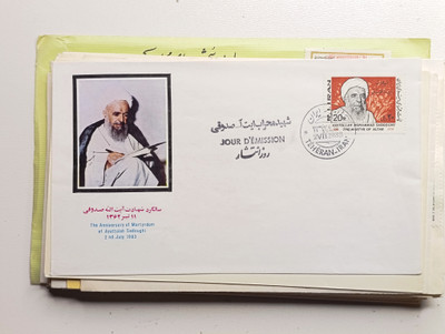 پاکت مهر روز به مناسبت هفته ها (۶عدد)