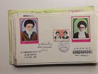 پاکت مهر روز به مناسبت هفته ها (۶عدد)