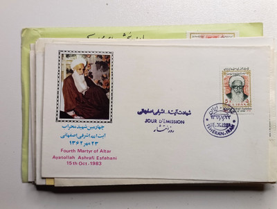 پاکت مهر روز به مناسبت هفته ها (۶عدد)