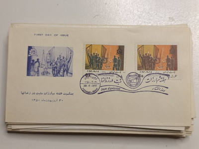 پاکت نامه به مناسبت هفته مبارزان مثبت در زندان ۱۳۵۰
