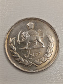 سکه ده ریال نیکل محمدرضا شاه پهلوی ۱۳۴۶