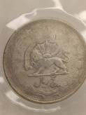 سکه 5 ریال 1324 - محمد رضا شاه
