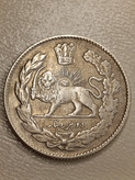 سکه 2000 دینار 1334 تصویری - EF45 - احمد شاه