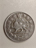 سکه 2 قران 1329 - VF30 - احمد شاه