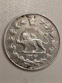 سکه 2 هزار دینار رایج رضا شاه 1304