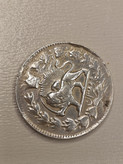 سکه 2 قران 1329 - چرخش 95 درجه - EF40 - احمد شاه