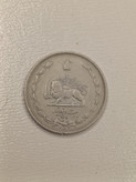 سکه 25 دینار 1310 نیکل - رضا شاه