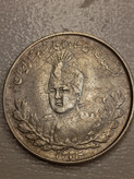سکه 2000 دینار 1334 تصویری - احمد شاه