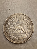سکه 2000 دینار 1334 تصویری - احمد شاه