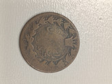 سکه ۵۰ دینار ۱۲۹۷ ناصرالدین شاه