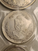 سکه 2000 دینار 1323 تصویری - EF40 - مظفرالدین شاه