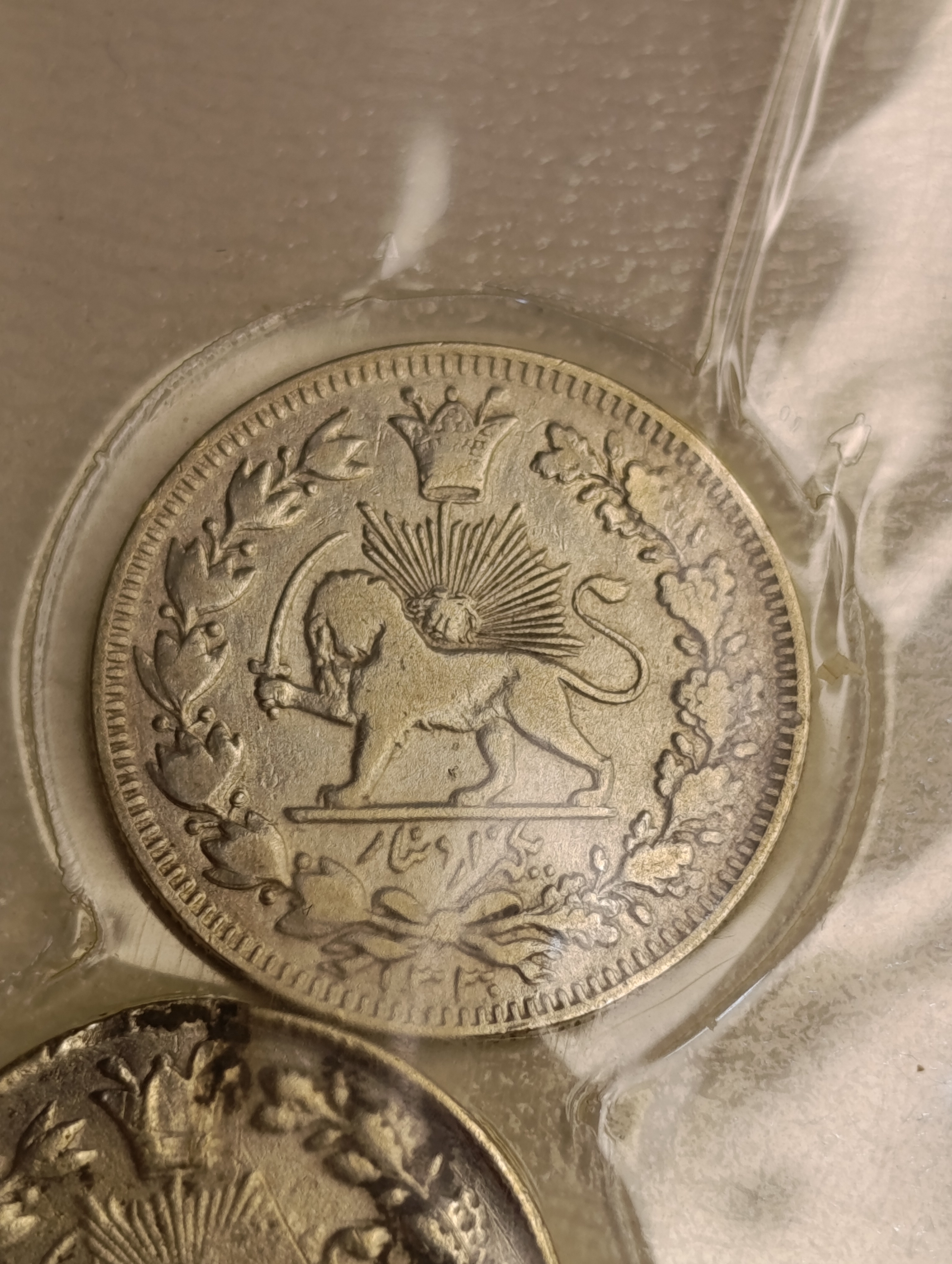 سکه 1000 دینار 1330 خطی - سایز بزرگ  - احمد شاه