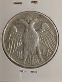مدال یادبود 30 دراخما 1964 ازدواج سلطنتی کنستانتین دوم - MS62 - یونان