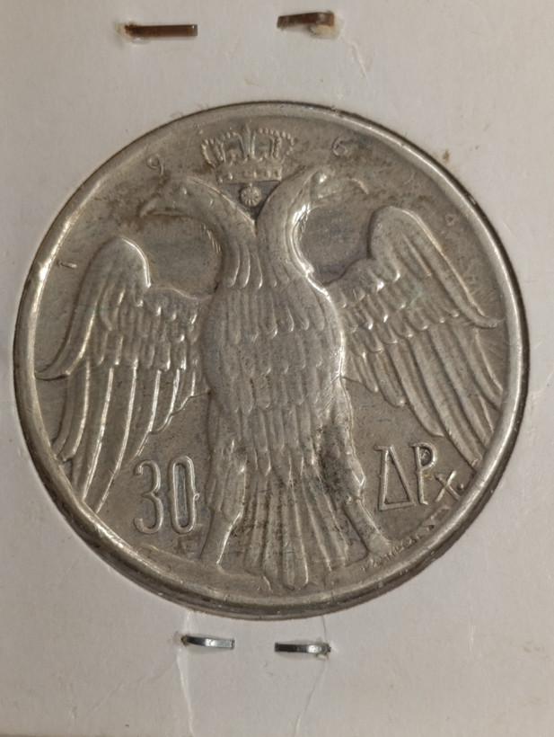 مدال یادبود 30 دراخما 1964 ازدواج سلطنتی کنستانتین دوم - MS62 - یونان
