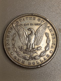 سکه 1 دلار آمریکا 1880 S (مورگان ـ Morgan)