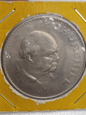 سکه یادبود چرچیل 1965 الیزابت دوم