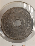 سکه 20 میل 1927 قیمومت بریتانیا - فلسطین