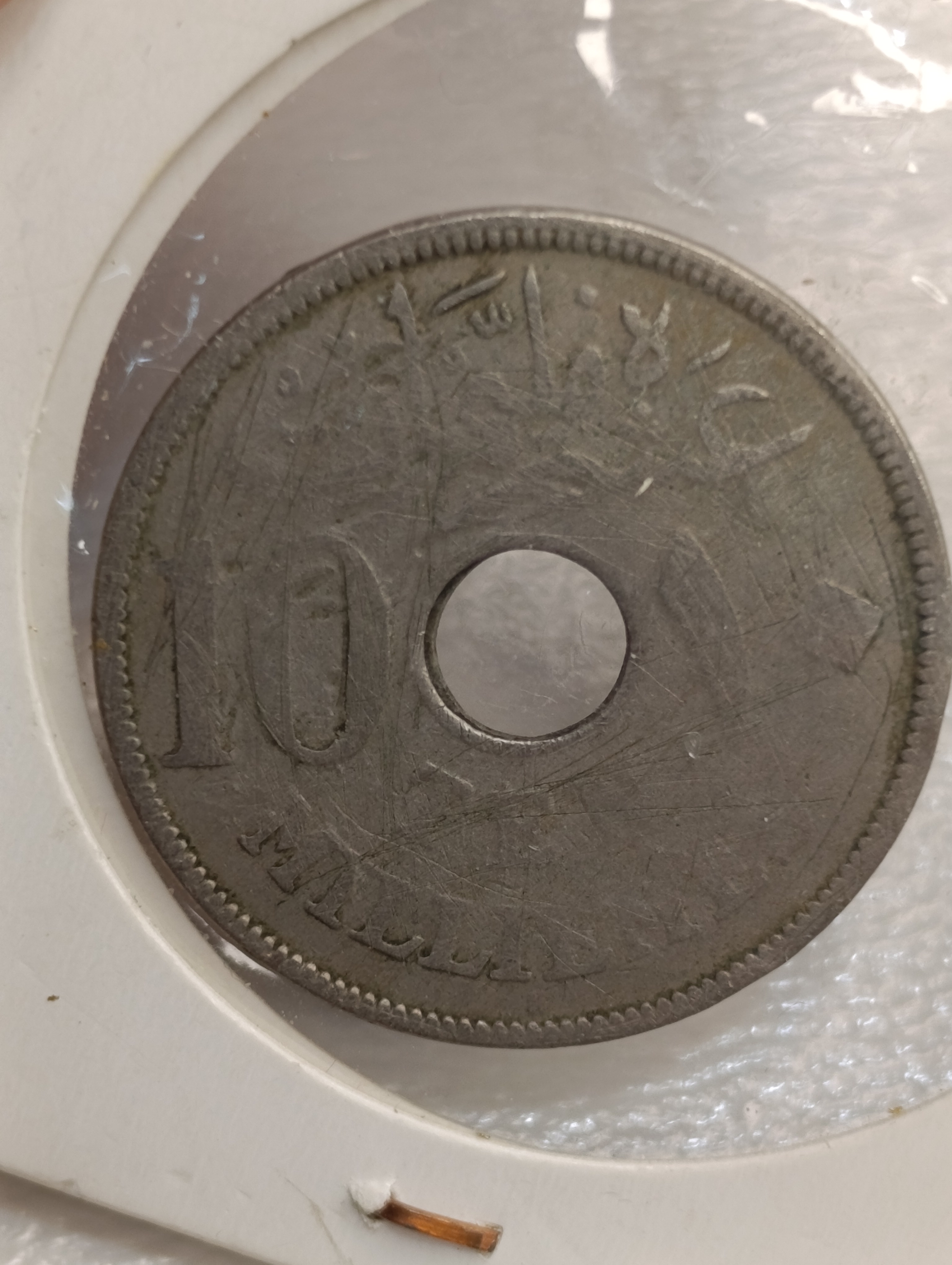 سکه قدیمی 5 مل پادشاه حسین کامل مصر 1917