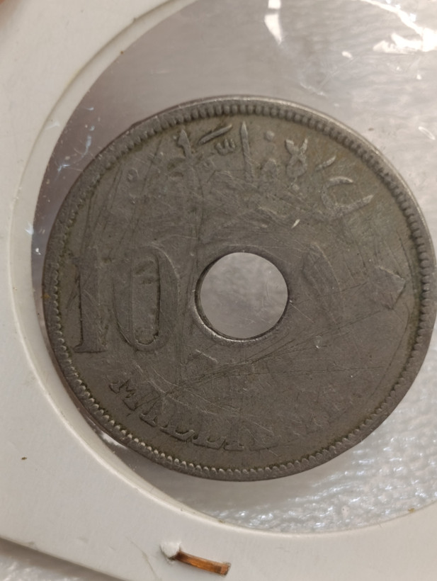 سکه قدیمی 5 مل پادشاه حسین کامل مصر 1917