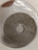 سکه قدیمی 5 مل پادشاه حسین کامل مصر 1917