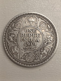 سکه 1 روپیه 1919 جرج پنجم - EF40 - هند