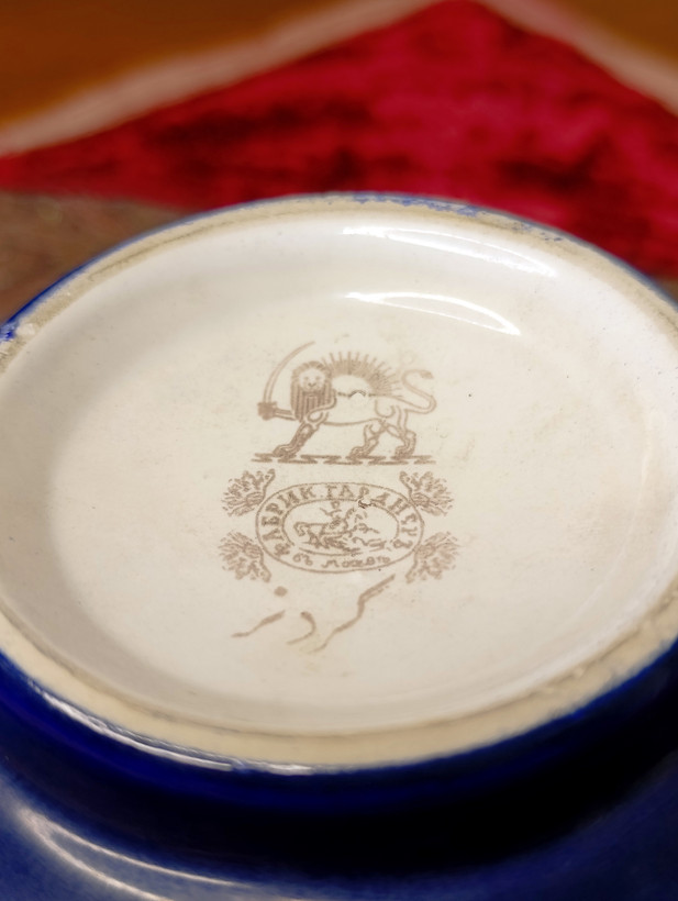 کاسه اصل روسی مارک گردنر قاجار