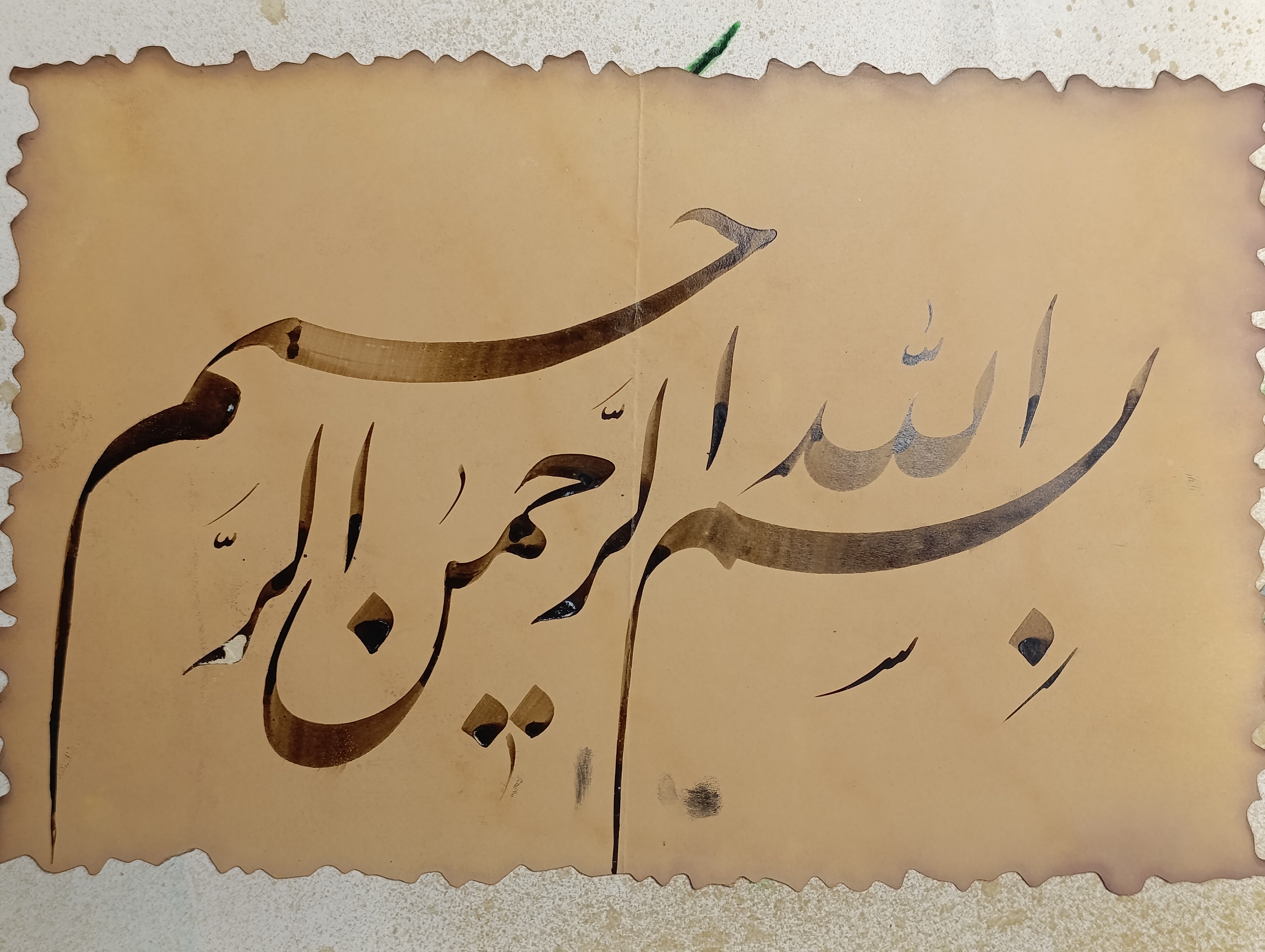 تابلو خوشنویسی نستعلیق ادبی
